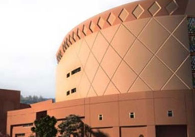 قصر ثقافة البحر الاحمر - ارشيفية